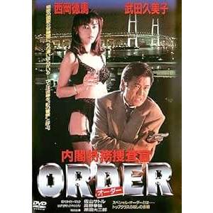 ふったらどしゃぶりDVD BOX 〔DVD〕 : HMV&BOOKS online Yahoo