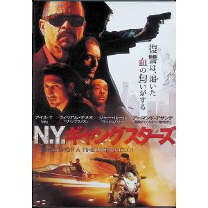 N.Y.ギャングスターズ  [DVD]｜dvdcd