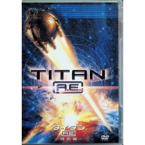 イノセンス スタンダード版 (DVD2枚組) : ディスクプラス - 通販