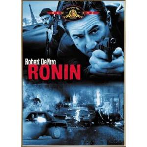 RONIN [DVD]