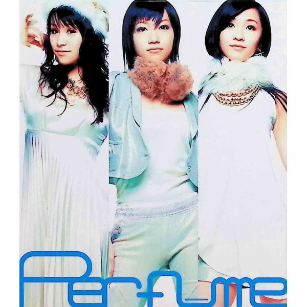 Perfume Complete Best (初回限定盤)(スリーブケース・DVD付) / Perf...