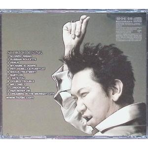 SCORPIO RISING / 布袋寅泰 C...の詳細画像1