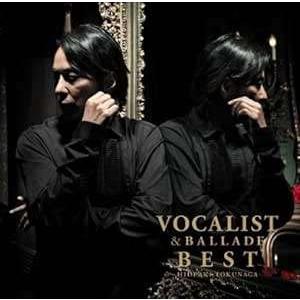 25th Annivesary (初回限定)SUPER BEST ALBUM VOCALIST &amp; ...