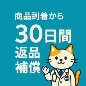 わんわん物語 プラチナ・エディション (初回限...の詳細画像4
