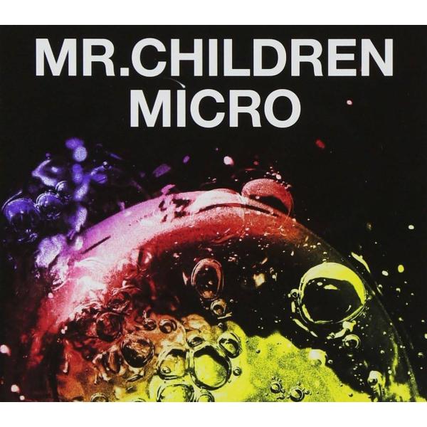 Mr.Children 2001-2005&lt;micro&gt; / Mr.Children CD 邦楽
