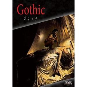 ゴシック Gothic [DVD]
