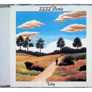 飛んでったとんぼちゃん 1974-1980 オリジナルアルバム CD-BOX （CD8枚