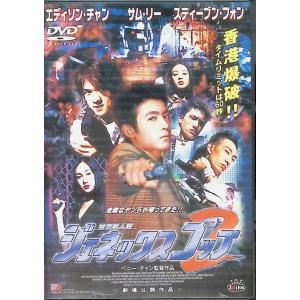 ◯未開封 未使用品 初回生産版 メダリスト 第2巻 vol.2 Blu-ray メダリスト 第2巻 vol.2 BD Blu-ray 新品未開封 - メルカリ
