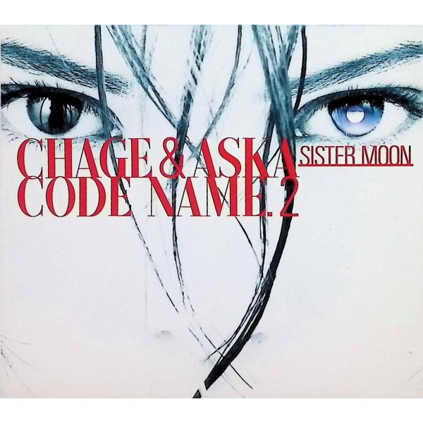 Code Name.2 Sis（スリーブケース付） / CHAGE and ASKA CD 邦楽