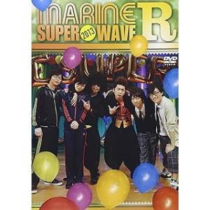 MARINE SUPER WAVE R 2013 (DVD2枚組)