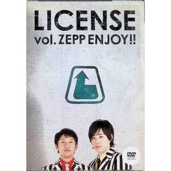 LICENSE vol. ZEPP ENJOY !! [DVD]