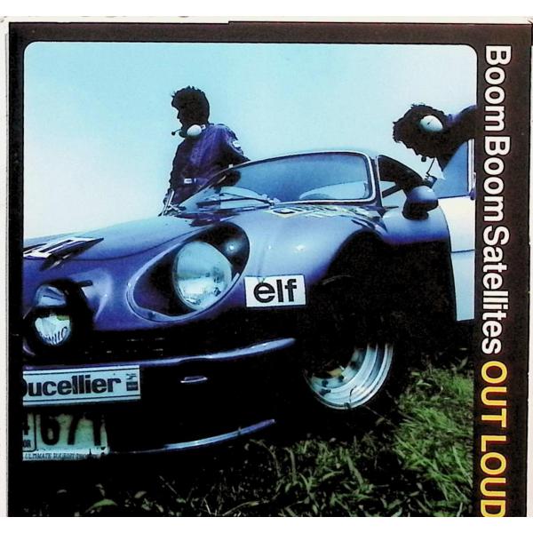 OUT LOUD / BOOM BOOM SATELLITES CD 邦楽