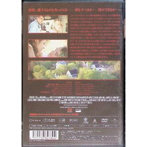 イン・ザ・ベッドルーム [DVD]の詳細画像1