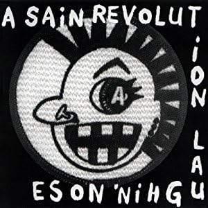 A SAIN REVOLUTION / ラフィン・ノーズ CD 邦楽