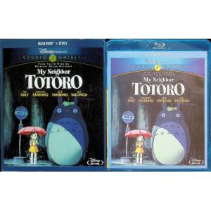 My Neighbor Totoro/となりの...の詳細画像2