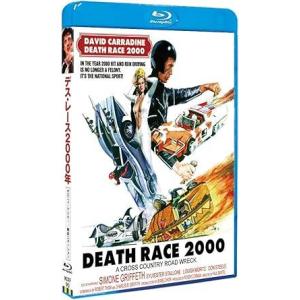 デス・レース2000年 HD版の高価買取価格
