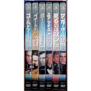 007特別編コレクターズBOX1 [DVD6点組