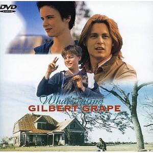 ギルバート・グレイプ ; WHAT'S EATING GILBERT GRAPE [DVD]