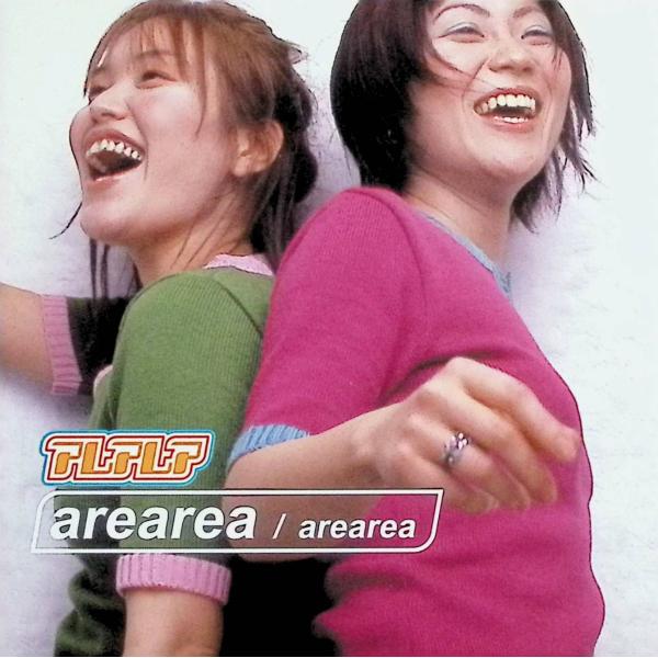 arearea / アレアレア CD 邦楽
