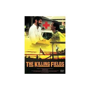 キリング・フィールド HDニューマスター版 [DVD]