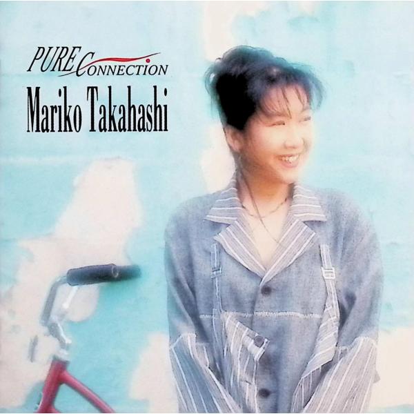 PURE CONNECTION / 高橋真梨子 CD 邦楽