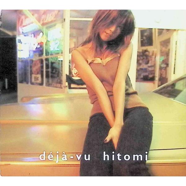 deja-vu / hitomi CD 邦楽