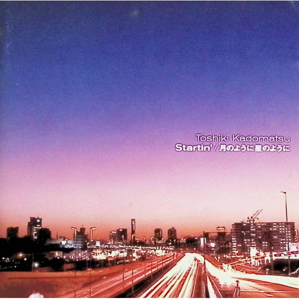 Startin' / 月のように星のように (初回限定盤)[DVD付] / 角松敏生 CD 邦楽