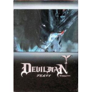 デビルマン プレミアムセット  (DVD2枚組)｜dvdcd