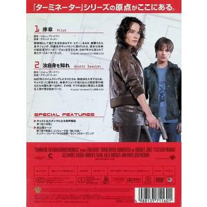 ターミネーター : サラ・コナー クロニクルズ...の詳細画像1