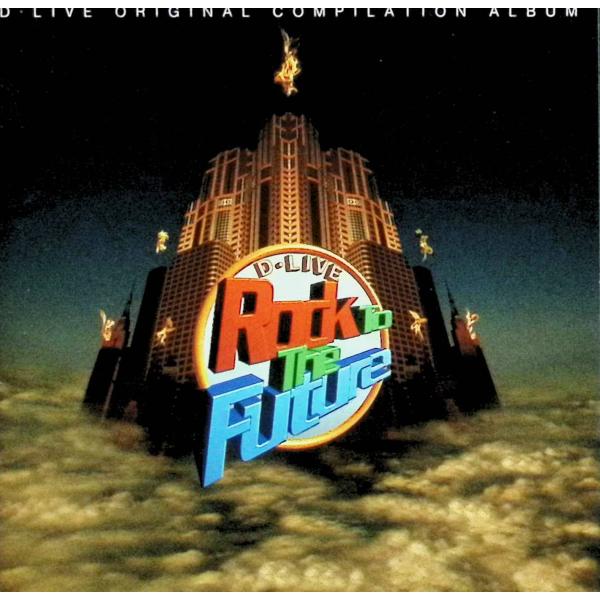 ROCK TO THE FUT / オムニバス CD 邦楽