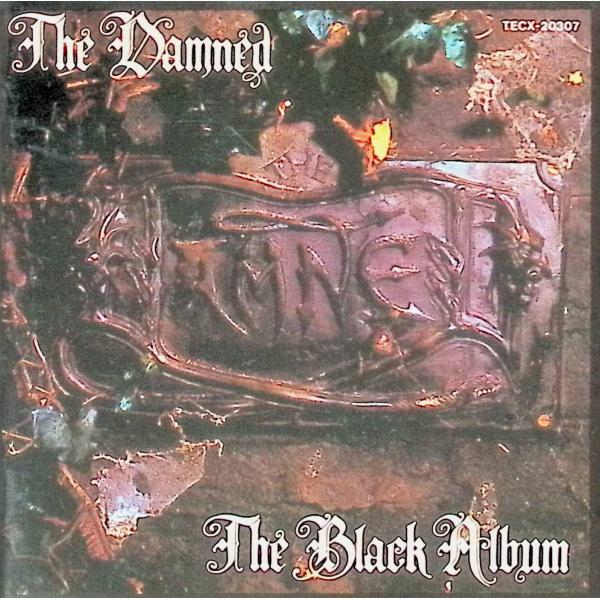 ブラック・アルバム / ザ・ダムド CD