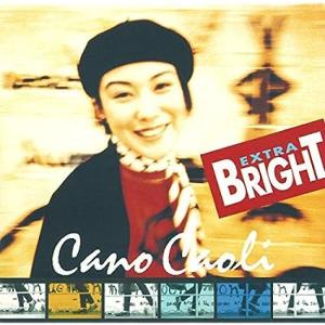 EXTRA BRIGHT / かの香織 CD 邦楽