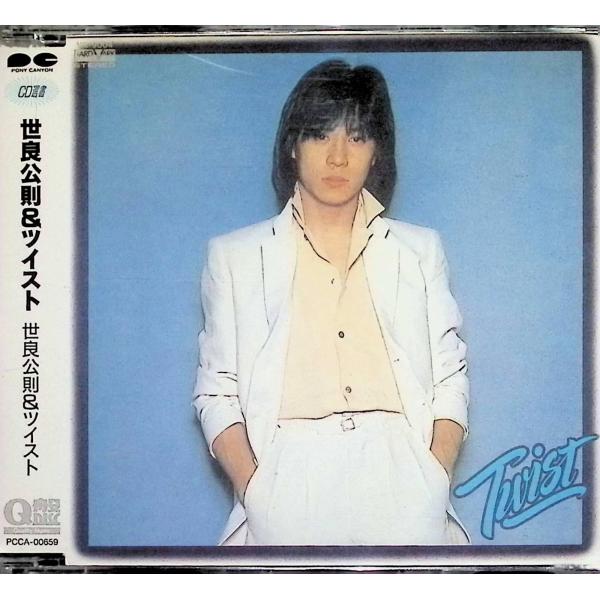 Twist（スリムケース） / 世良公則&amp;ツイスト CD 邦楽