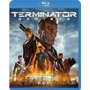 ターミネーター:新起動/ジェニシス [Blu-ray]