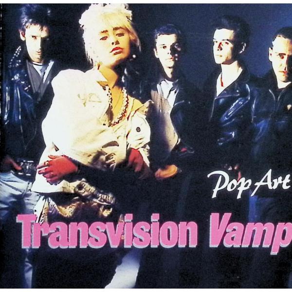ポップ・アート / トランスビジョン・バンプ CD