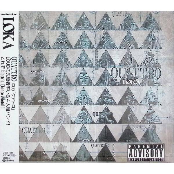 QUATTRO（デジパック仕様） / LOKA CD 邦楽