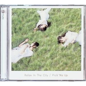 Some Like It Hot~お熱いのがお好き~ / AMAZONS with SHIKAO & THE