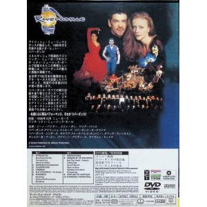リバーダンス ライブ・フロム・NYC [DVD]の詳細画像1