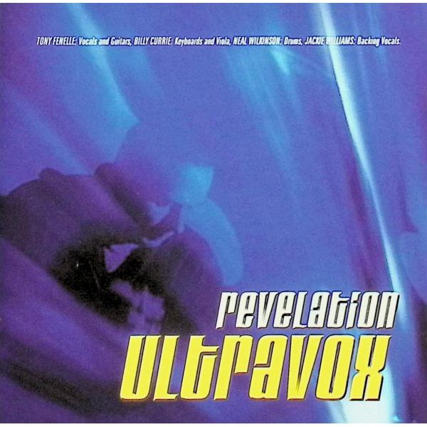 Revelation / ウルトラボックス CD