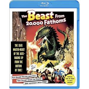 原子怪獣現わる [Blu-ray]