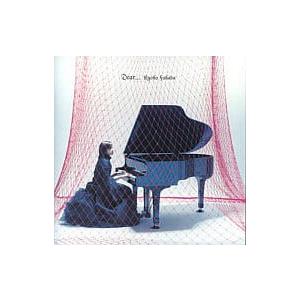 Dear・・・ / 深田恭子 CD 邦楽