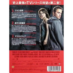 ターミネーター:サラ・コナー クロニクルズ 〈...の詳細画像1