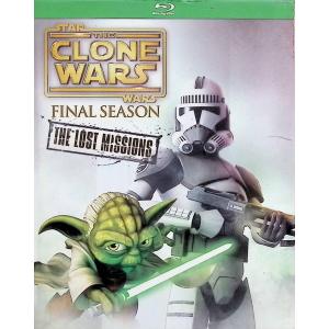 スター・ウォーズ:クローン・ウォーズ<ファイナル・シーズン/ザ・ロスト・ミッション>ブルーレイ コンプリート・セット [Blu-ray]