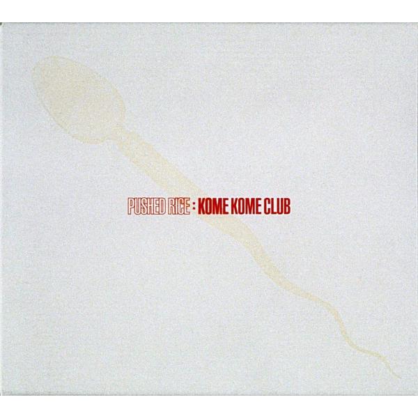 PUSHED RICE (完全生産限定盤) (DVD付) / 米米CLUB CD 邦楽