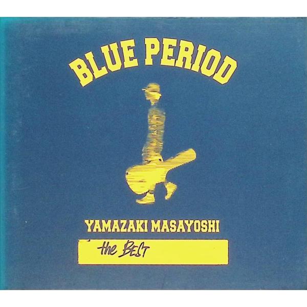 YAMAZAKI MASAYOSHI the BEST/BLUE PERIOD (CD2枚組) / ...