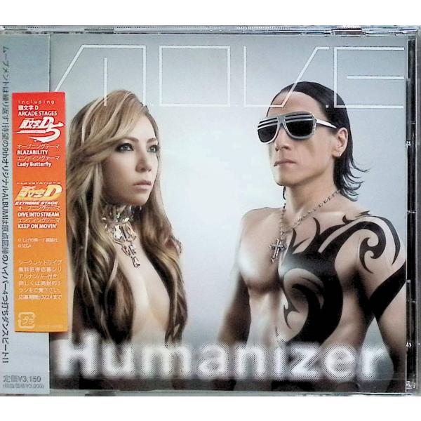 Humanizer / M.O.V.E FEAT.8-BALL CD 邦楽