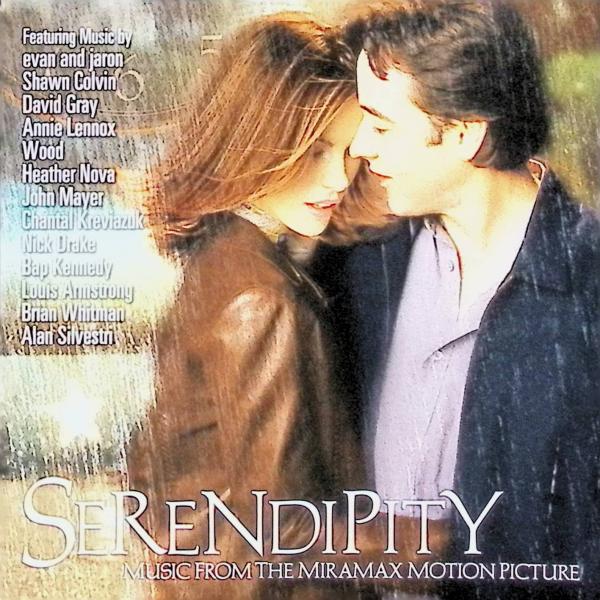 Serendipity / ヘザー・ノヴァ CD