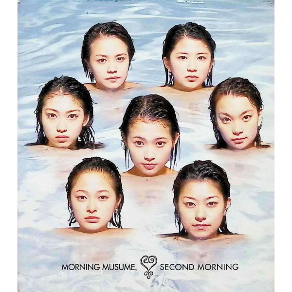 セカンド モーニング（スリーブケース付） / モーニング娘。 CD 邦楽