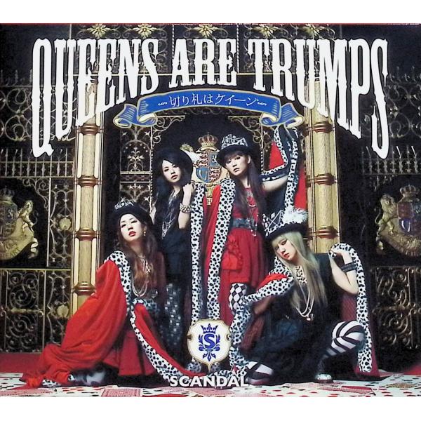 Queens are trumps-切り札はクイーン-(初回生産限定盤)(DVD付) / SCAND...
