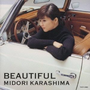 BEAUTIFUL / 辛島美登里 CD 邦楽